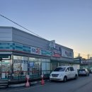 신통치킨(터미널점) 이미지