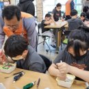 한국전력공사 세종지사 이미지