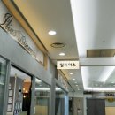 디자인샵 | 3부반지디자인 종로 주얼리샵 후기