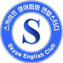 입트영-Dec13(Thur)-Bokjori(복조리) 이미지