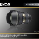 한옥집김치찜 이미지