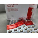 골드킹 | 맥스킹 골드 효능, 후기