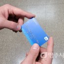 누리바로 이미지