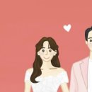개미캐리커쳐