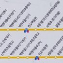 백현마을3.4단지.화랑초등학교 이미지