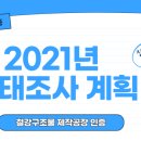 대현기공(주)