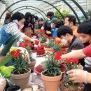 기찬농장 이미지