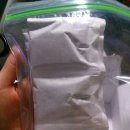 초계한의원 이미지