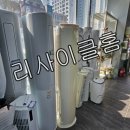 중고에어컨매입철거에어컨설치냉난방기