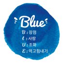 우울증을 극복하는 웃음 이미지