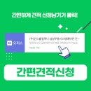 (주)후컴퍼니 이미지