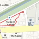 도솔치과의원 이미지