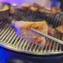 문정동 고기집, 문정동 삼겹살 백정집 백정모듬 후기