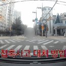 남매자동차공업사 네이버블로그