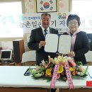 장현2리 이미지