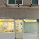 싱글톤커피 이미지