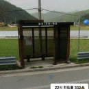 삼천리자전거담양 이미지