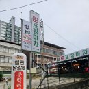 여주-1042 이미지