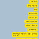 비비소프트웨어 | 사망년 소웨인 개강 | 과제 팀플에 치여도 노는 건 포기 못하는 일상