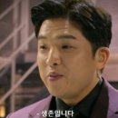 원조뒷고기녹양역점