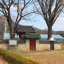 하우명 효자정각 이미지