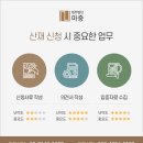 공단휴게식당 네이버블로그