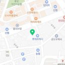 롯데슈퍼 안성공도점 이미지
