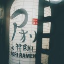 조양세탁소 이미지