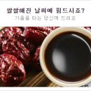 모서농업협동조합 이미지