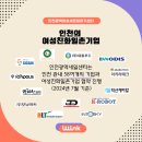 (주)에스엠하엘 이미지