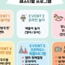 아이사랑 이미지