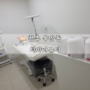 향군로 | 청주 우암동 브라질리언왁싱 &amp; 슈가왁싱 솔직후기