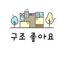 우송어학센터 이미지