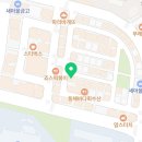 GS더프레시 청주주성점 이미지