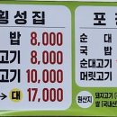 중앙시장_서 이미지