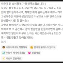 가을느낌 가득한 버킷백 가죽소품 공예 | [2026년] 가죽공방 마음핸드웍스 정규반 리뉴얼 안내