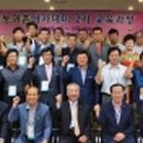 농민일보 이미지