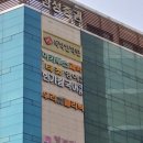 상인손샘영어외국어학원