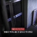 대구체육고등학교 이미지