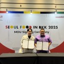 스코비아일랜드 이미지