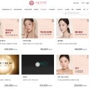 [여드름 피부과] 서울미의원 서울대입구 네오빔 4회차 솔직후기