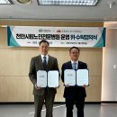 천안시립노인전문병원 이미지