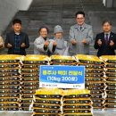 대한불교조계종용주사 경인투데이뉴스