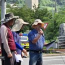 묘도(창촌마을) 이미지