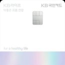 다나눔종합약국 이미지