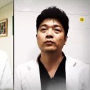 헬스메디한의원 이미지