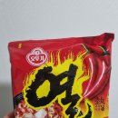 신리 마을회관 | 삼척맛집 텃밭에노는닭 포장 후기, 사리추천, 양념 활용하기