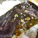길상식당 이미지