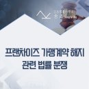 법률사무소백신 이미지