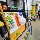 세종2주유소 이미지